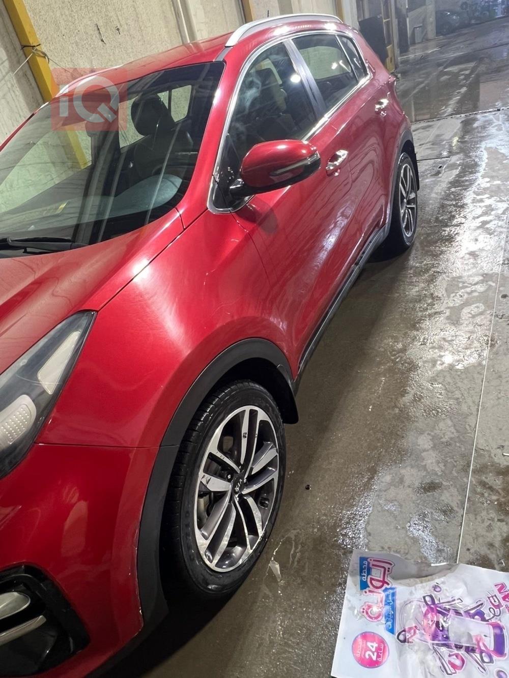 كيا سبورتاج